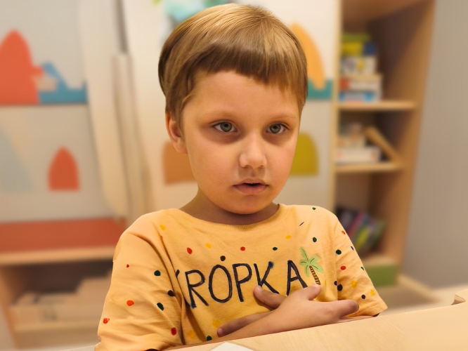 Leon Chamera - zdjęcie główne