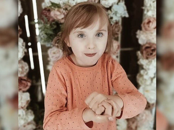 Ola Urban - zdjęcie główne