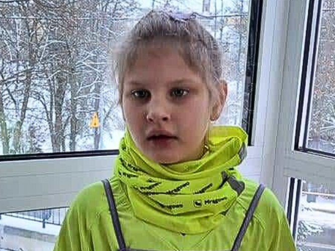 Ines Chlubicka - zdjęcie główne