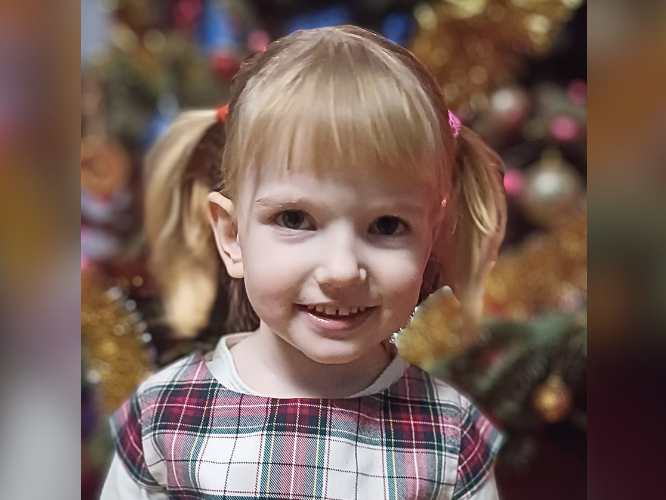 Adrianna Surowiak - zdjęcie główne