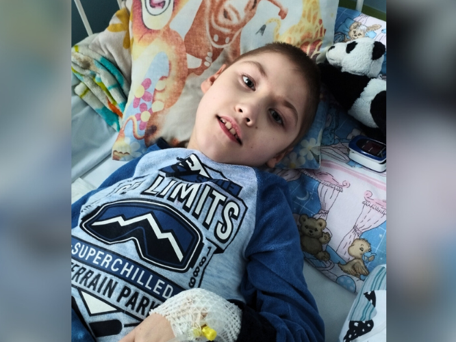 Michał Wiśniewski - main photo