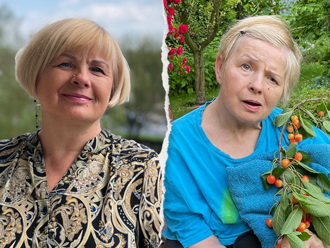 Renata Bąk - zdjęcie główne