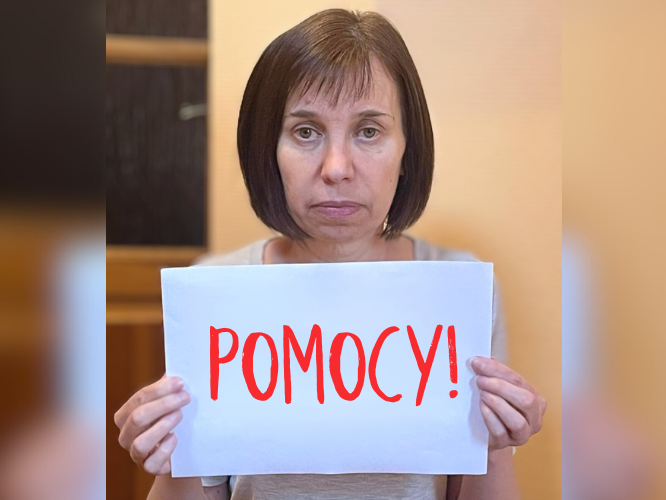 Angelina Korman - zdjęcie główne