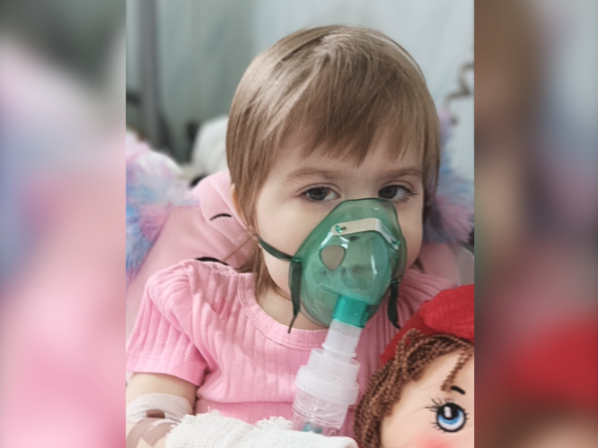 Pola Lewin - zdjęcie główne