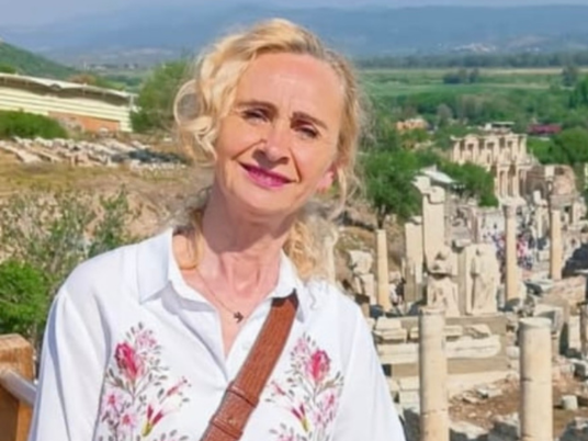 Lucyna Gielecińska - zdjęcie główne