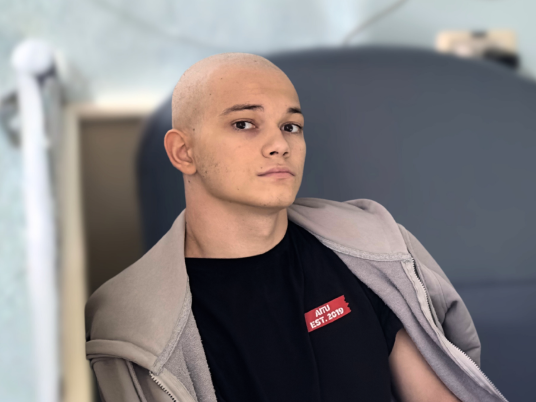 Maxim Foot - zdjęcie główne