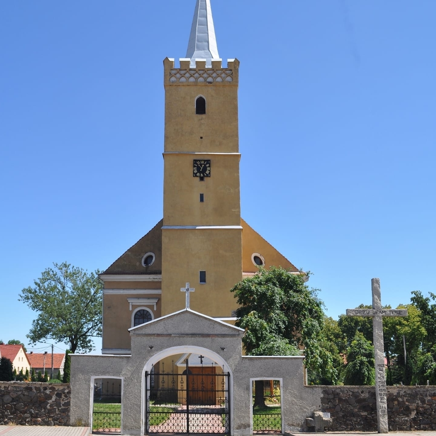 Parafia św. Andrzeja Apostoła w&nbsp;Męcince - zdjęcie główne