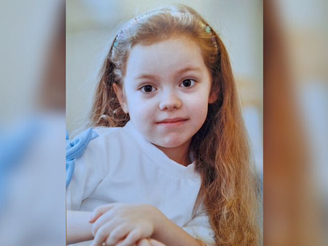 Lenka Zawadka - zdjęcie główne