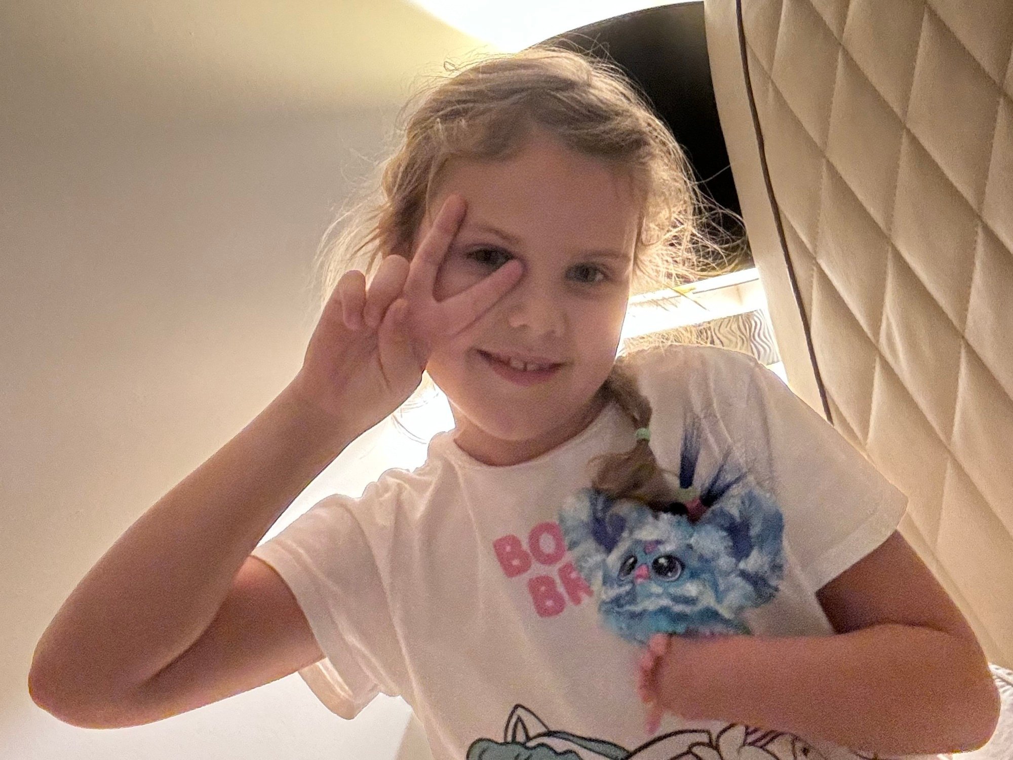 Julia Niesłuchowska - zdjęcie główne