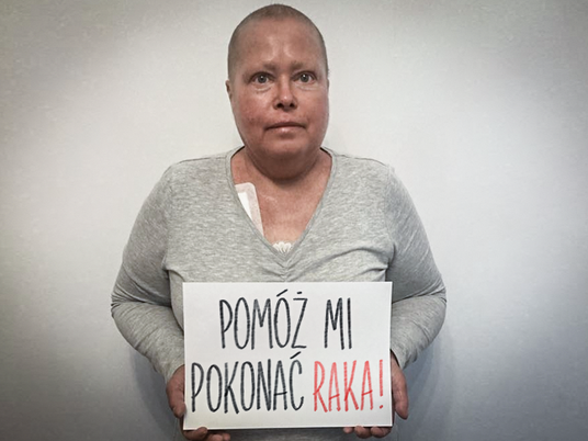 Anna Ostrowska - zdjęcie główne