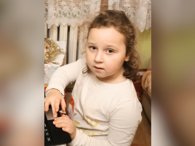 Michalina Trepczyk - zdjęcie główne