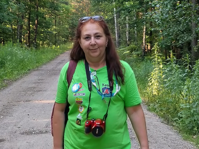 Katarzyna Mosiej - zdjęcie główne