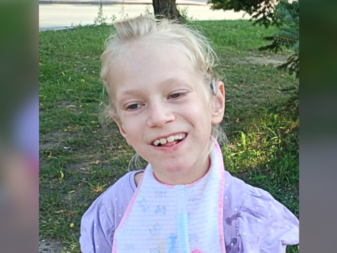 Gabrysia Wrona - main photo