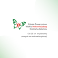 Polskie Towarzystwo Walki z Mukowiscydozą Oddział w Gdańsku - logo