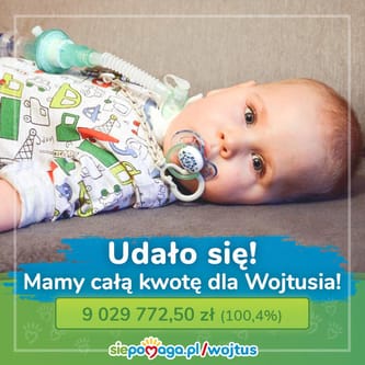Wojciech Howis