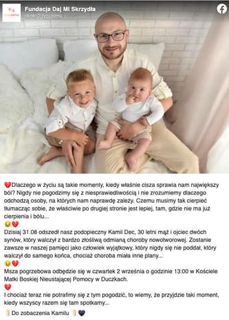 Kamil Dec