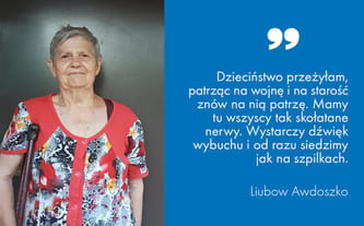 PAH Ukraina