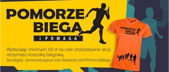 Tomasz Lulewicz