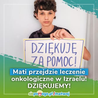 Matvey Artyushin