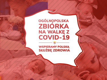 Wspieramy polską służbę zdrowia w&nbsp;czasie walki z&nbsp;epidemią COVID-19&nbsp;- zdjęcie główne