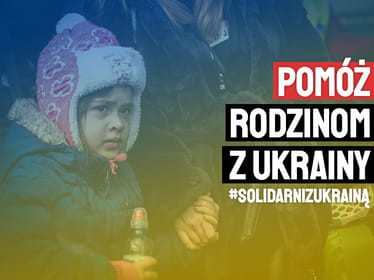 Help for the families of Ukraine - main photo