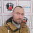 Damian Dante Szczygieł