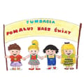 Fundacja Pomaluj Nasz Świat - logo