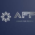 Anmar For People - logo