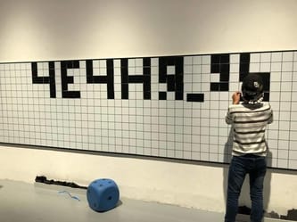 Krzysztof Jarymowicz