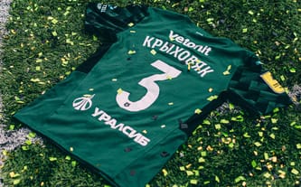 KANAŁ SPORTOWY SP. Z O.O.