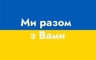 Eternis Sp. z o.o. Sp. komandytowa