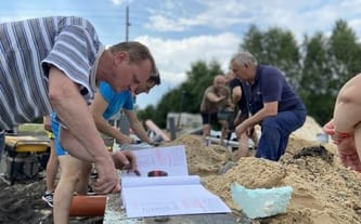 Fundacja ŻELISŁAWICE