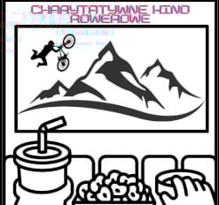 Piotr Gwizdoń, Charytatywne Kino Rowerowe