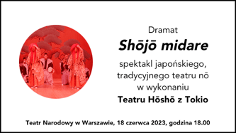 Kajima Poland Sp. z o.o.