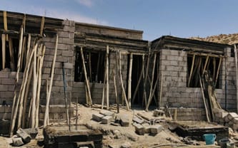 Fundacja Orla Straż