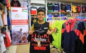 Pomoc dla dzieci z Gazy/Help for children from Gaza