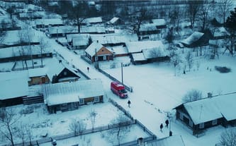 Rodacy Bohaterom - wspólnie oddajmy Im hołd.