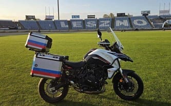 Dron z termowizją dla Moto Rescue – ratujmy życie razem!