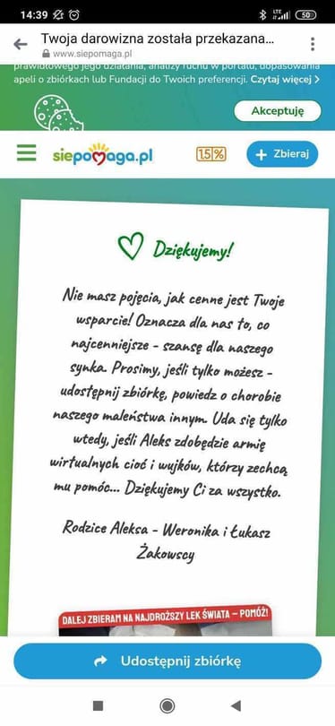 Main photo uploaded by the user