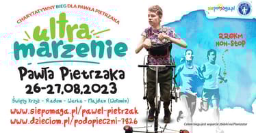 Main photo uploaded by the user