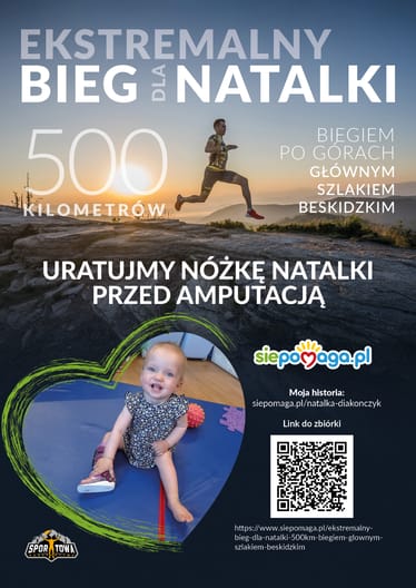 Main photo uploaded by the user