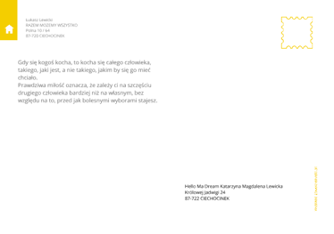 Main photo uploaded by the user