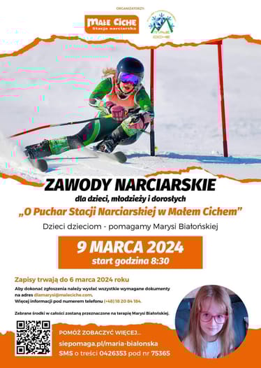 Main photo uploaded by the user