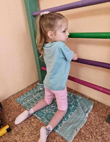 Main photo uploaded by the user