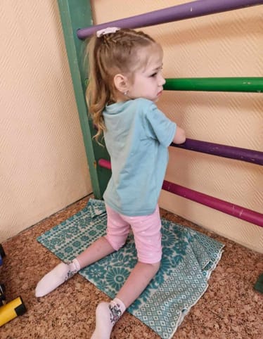 Main photo uploaded by the user