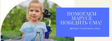 Zdjęcie główne wgrane przez użytkownika