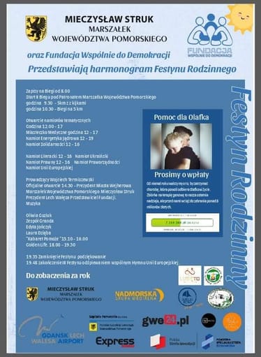 Main photo uploaded by the user