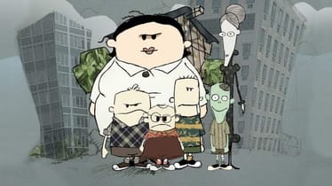 Main photo uploaded by the user