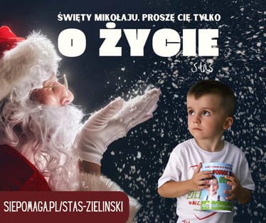 Main photo uploaded by the user