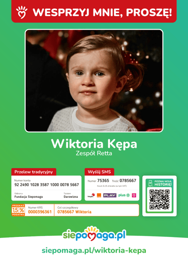 Main photo uploaded by the user